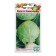 Cabbage seeds Belokoch. "Express", F1, 10 pcs.