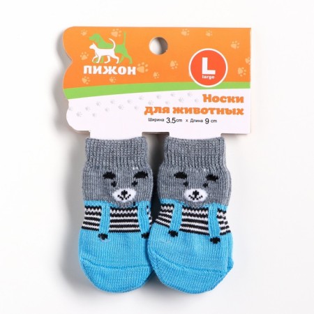 Nosks non-slip "bears", size L (3.5/5 * 9 cm), set 4 pcs, gray-blue-2