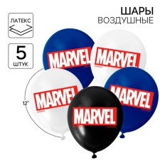 Airy ball 