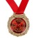 Jubilee medal in the velvet box “For the capture of the anniversary 60”, D = 6.5 cm.