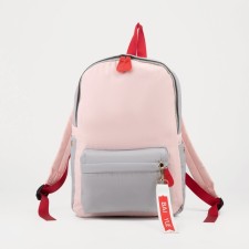 A backpack with a zipper, the color is pink