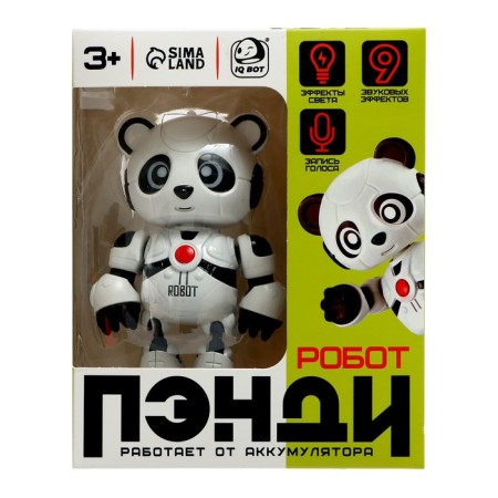 The Pandy robot, voice recording, reacts to touch, light and sound effects, metallic-10