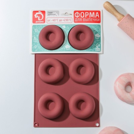 The form for baking the share of “sweets”, silicone, 29 × 17 cm, 6 cells, d = 6.8 cm, color mix-5