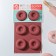 The form for baking the share of “sweets”, silicone, 29 × 17 cm, 6 cells, d = 6.8 cm, color mix