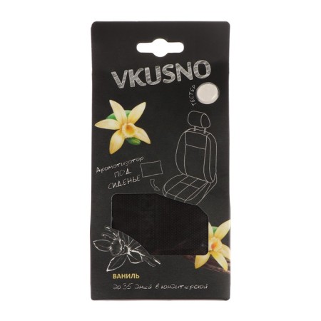 Ароматизатор под сиденье "Vkusno Podushka", ваниль-1