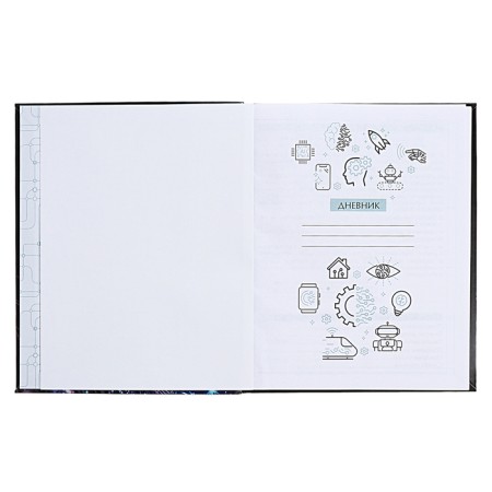 Diary for 5-11 grades of Technoboom No. 4, integral cover, glossy lamination, 48 sheets, block 70 g/m2-4