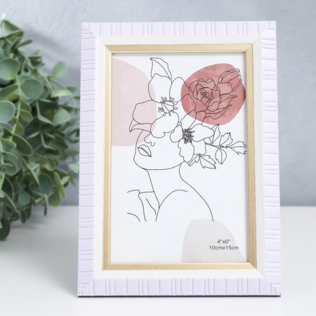Photo frame plastic 10x15 cm "dashes" white 17.5x12.3 cm