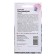Flower seeds forget -me -not "ultramarin" 0.1 g