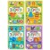 A set of books-cuts "Paper animals", 4 pcs. 20 pp., A4 format