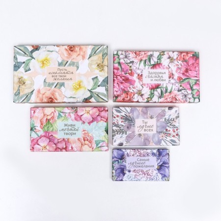A set of boxes 10 in 1 "Flower Galaxy", 30 x 19 x 12 - 12 x 6.5 x 4 cm-5