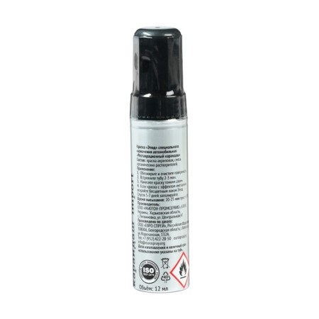 Kransk-pencil restoration sketch, 16 twilight metallic (gray), 12 ml-1