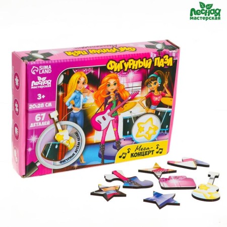 Figure puzzle "Megoncert"