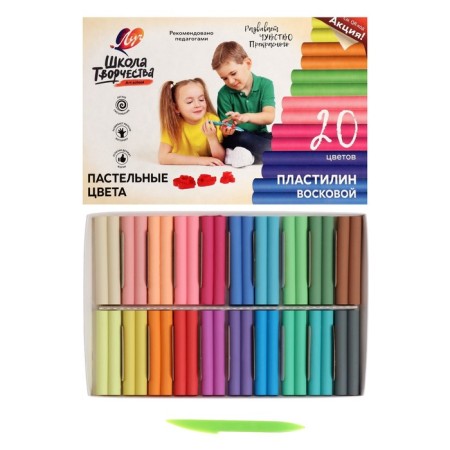 Soft plasticine (wax), 20 colors, 300 g, "School of Creativity", mix
