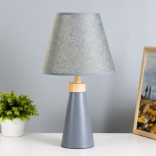 Ayutage table lamp E27 40W gray 25x25x42.5 cm Risalux