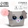 Children's bag for a girl Trapezius "Bunny" with a tail, 18x15x3.5cm