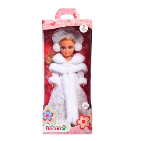 Doll "Anastasia Snegurochka" with a sound device, 42 cm-5