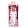 Doll "Anastasia Snegurochka" with a sound device, 42 cm