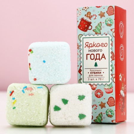 Gift set of cosmetics "Bright year!", Bath bombs with additives of 3 x 70 g, pure happiness-1