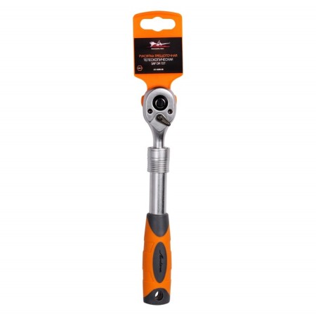 Mealing handle Airline AT-HDR-09, telescopic, 3/8 ", DR, 72T