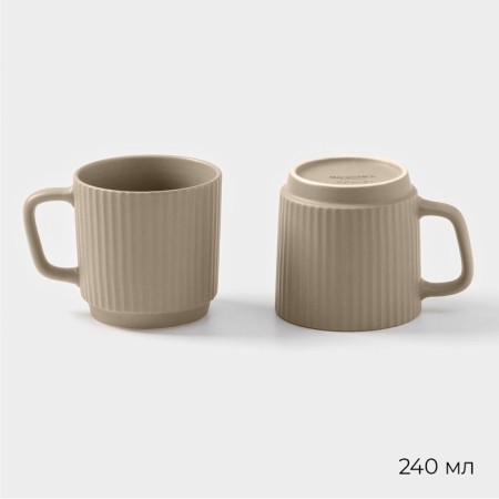 Set of dishes Magistro Jarwah Lausanne, 16 objects, porcelain, beige-4