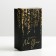 Gift box "Golden Year", 14 x 8.4 x 4.5 cm, New Year
