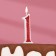 Candle in the cake on the skewer "Rubin collection", number 1, 5.2 cm, ruby
