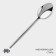 Tablespoons of stainless steel magistro "blink", length 22 cm, 6 pcs