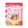 Facial mask for the face Grace Day multivitamin, with strawberries, 27 ml