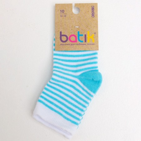 Children's socks, size 10