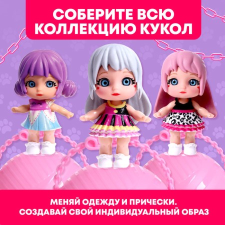 Surprise doll "Baby Mia", with a pet, mix-4