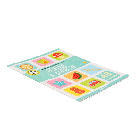 Workbooks with stickers "Cutting and Dorisui"-2