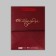Package Gift Laminated Vertical with embossing, packaging, “from the heart”, MS 18 x 23 x 8 cm
