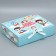 Gift box, packaging, “beloved educator”, 31 x 24.5 x 8 cm