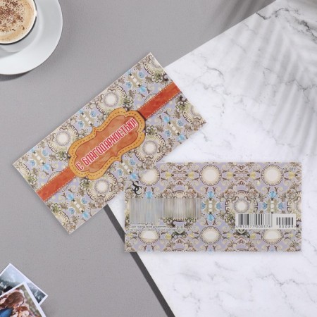 Money envelope "Gratitude!" pattern, 9x17 cm
