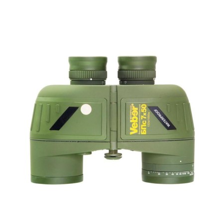 Veber binoculars, 7 × 50 BPS, floating, green color-1