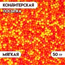 Sprinking confectionery with a soft center 