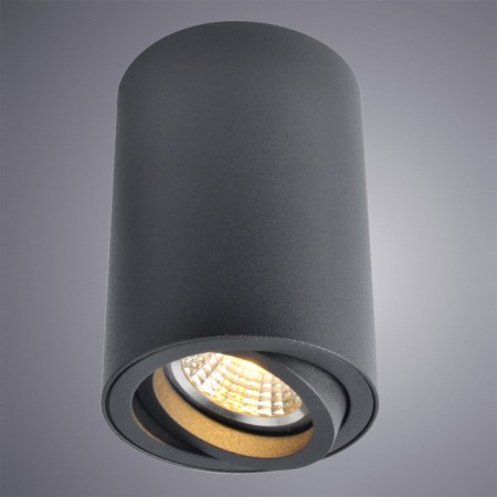 Sentry lamp, 1x50W GU10, black color-1