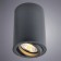 Sentry lamp, 1x50W GU10, black color