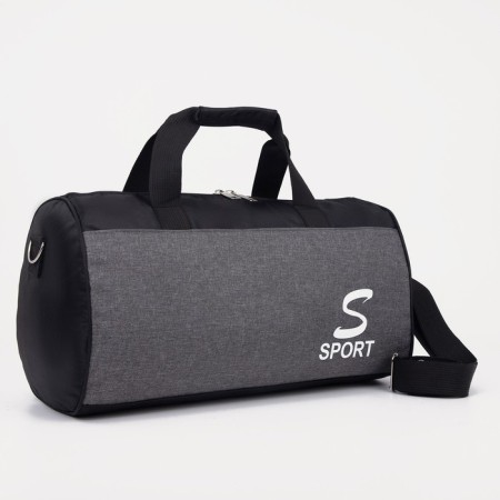Sports bag with lightning, long belt color gray