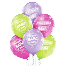 Shar Latex 14 “Best Mom”, pastel, set 25 pcs., Mix