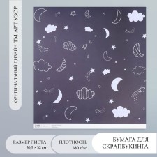 Scrapbooking paper 