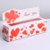 Box for Makarun confectionery, packaging, "Love You", 18 x 5.5 x 5.5 cm