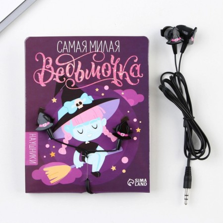 Vacuum headphones for Halloween "The Small Witcher", the VBT 1.1 model