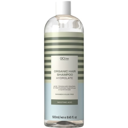 Hair shampoo GC | One "to give volume" with wheat protein and keratin, 500 ml
