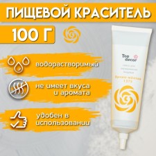 Top Decor Ducor Gel Gel Eggy Yellow, 100 g