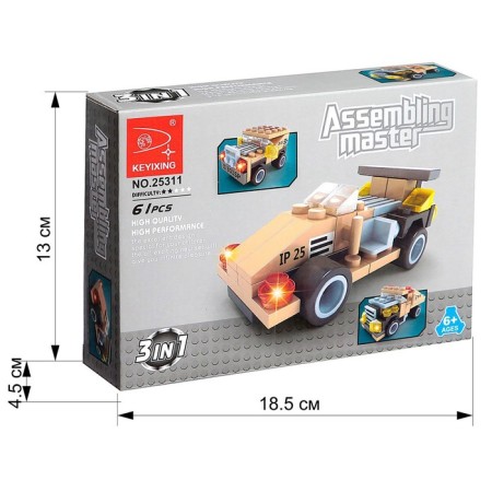 Designer "Race", 3 assembly options, 61 details-4