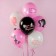 Shar Latex 12 "" Happy Birthday! (Beauty) "Assorted, pastel, 2 tbsp., Set 25 pcs.