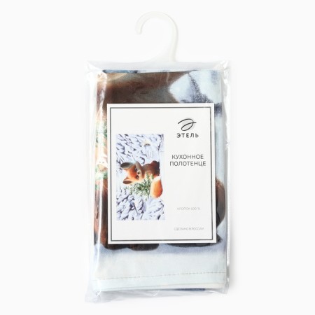 New Year. Ethel Give Treking towel 40x73 cm, 100% cotton, sarzha 190 g/m2-7