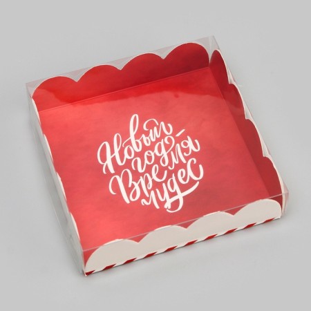 Cookie box, confectionery packaging, "miracles time", 12 x 12 x 3 cm, new year-1