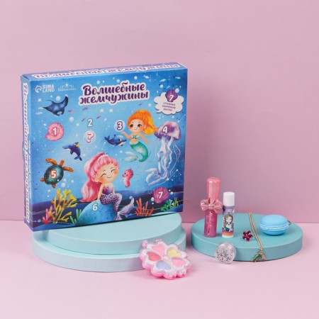 Set of children's cosmetics "Magic Pearls"-1